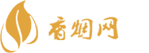 三亚免税店买香烟么